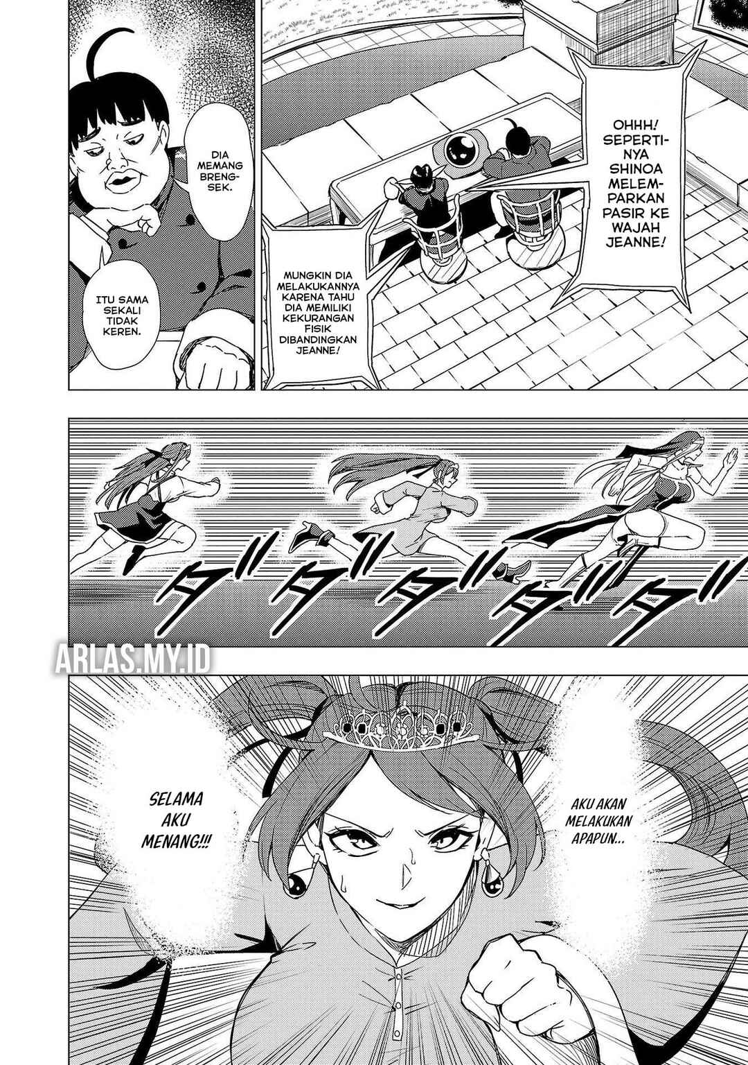 Tsuma ka Shi ka ~Haisen Koku no Onnatachi~ Chapter 8 - Page 11