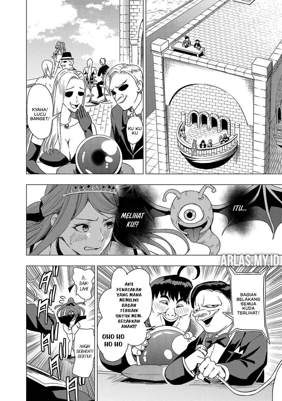 Tsuma ka Shi ka ~Haisen Koku no Onnatachi~ Chapter 8 - Page 17