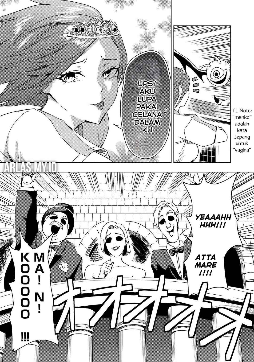 Tsuma ka Shi ka ~Haisen Koku no Onnatachi~ Chapter 8 - Page 26
