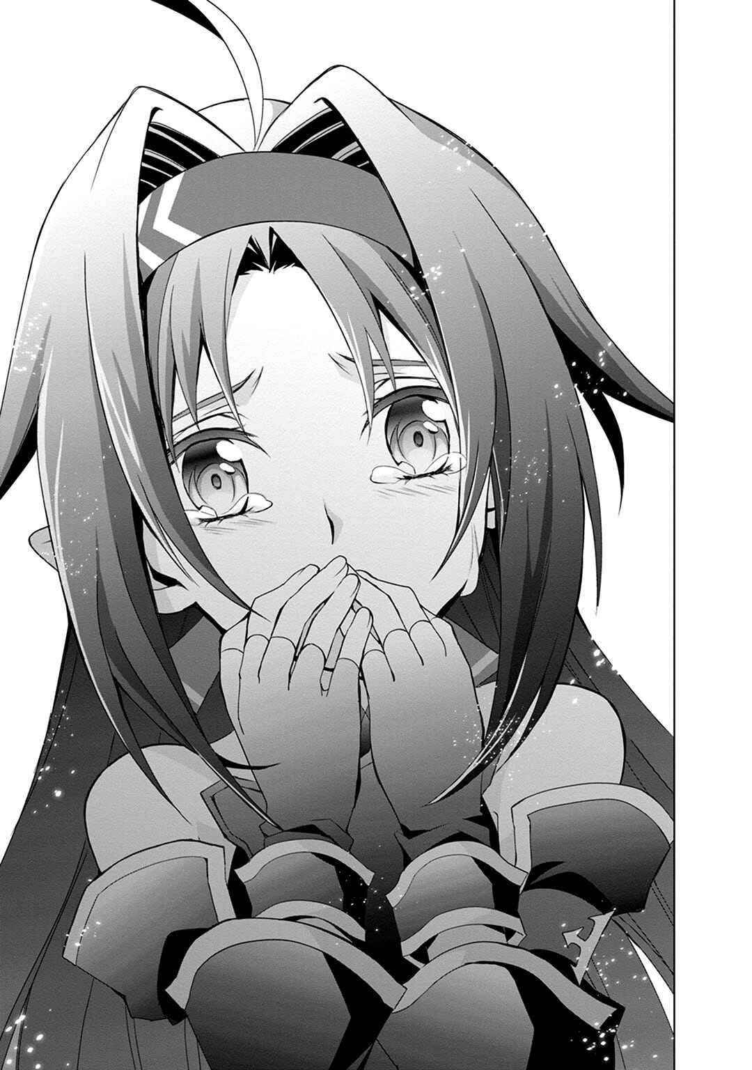 Sword Art Online: Mother's Rosario Chapter 7 - Page 30