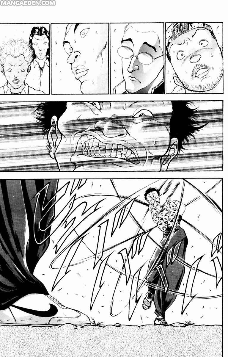 New Grappler Baki Chapter 9 - Page 11