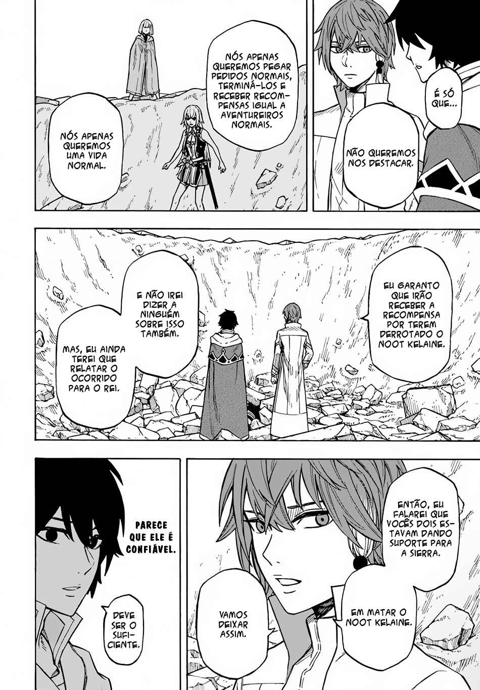 Nito no Taidana Isekai Shoukougun ~Saijaku Shoku "Healer" nano ni Saikyou wa Cheat desu ka?~ Chapter 11 - Page 27
