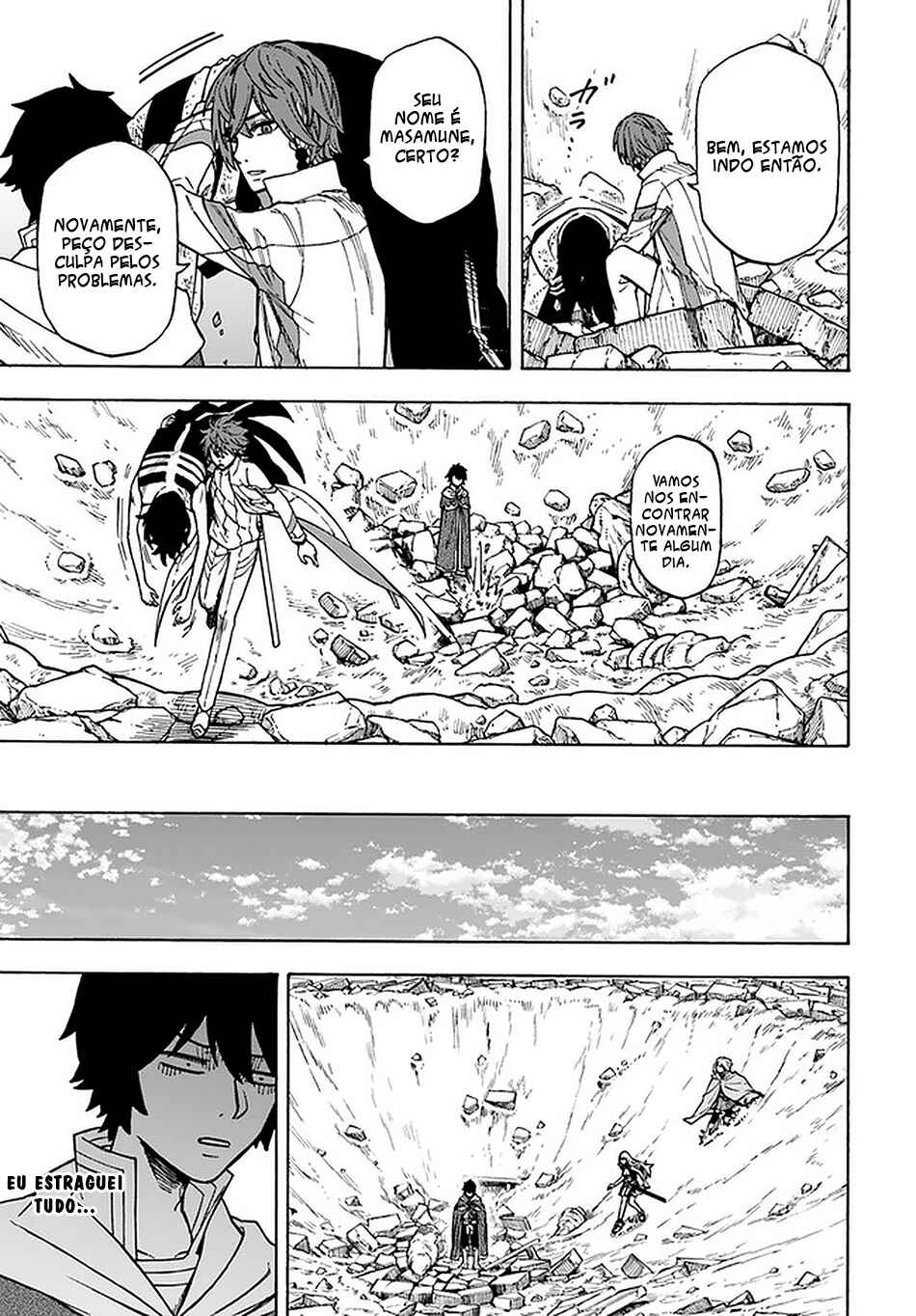 Nito no Taidana Isekai Shoukougun ~Saijaku Shoku "Healer" nano ni Saikyou wa Cheat desu ka?~ Chapter 11 - Page 28