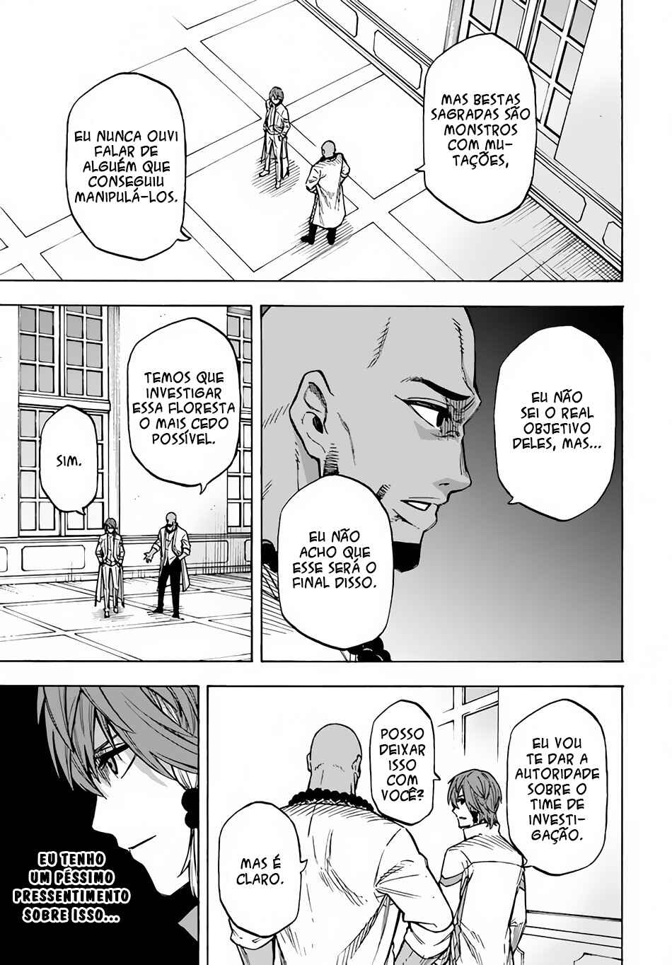 Nito no Taidana Isekai Shoukougun ~Saijaku Shoku "Healer" nano ni Saikyou wa Cheat desu ka?~ Chapter 11 - Page 32