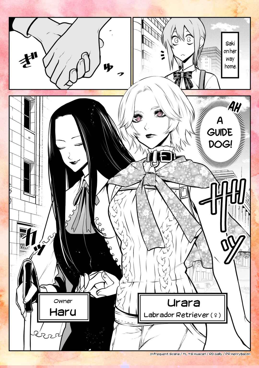 Inu ga Hito ni Naru Hanashi Chapter 26.5 - Page 1