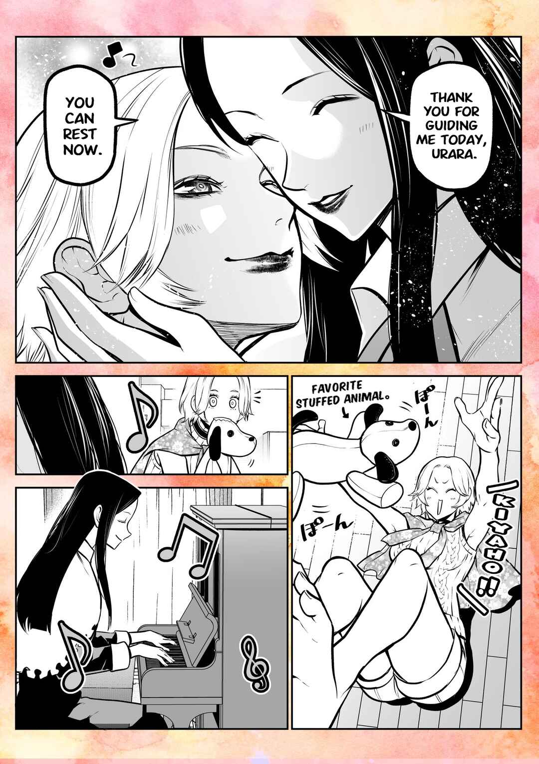 Inu ga Hito ni Naru Hanashi Chapter 26.5 - Page 3