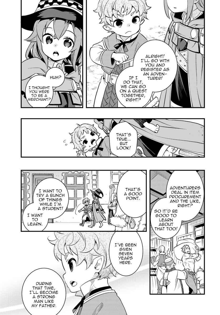 Mushoku Tensei: Roxy da tte Honki desu Chapter 24 - Page 11