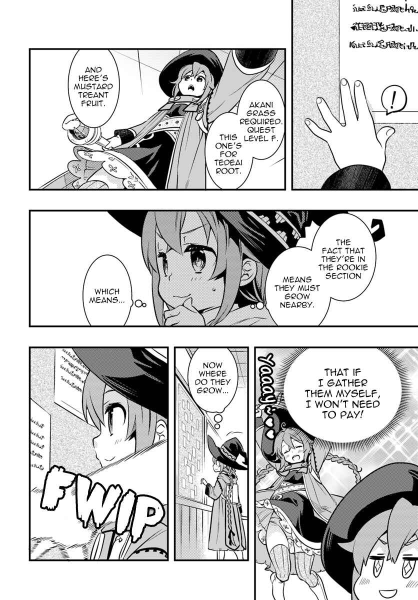 Mushoku Tensei: Roxy da tte Honki desu Chapter 24 - Page 18