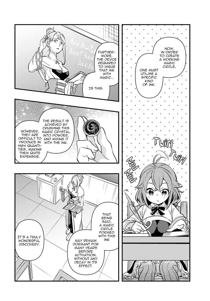 Mushoku Tensei: Roxy da tte Honki desu Chapter 24 - Page 2