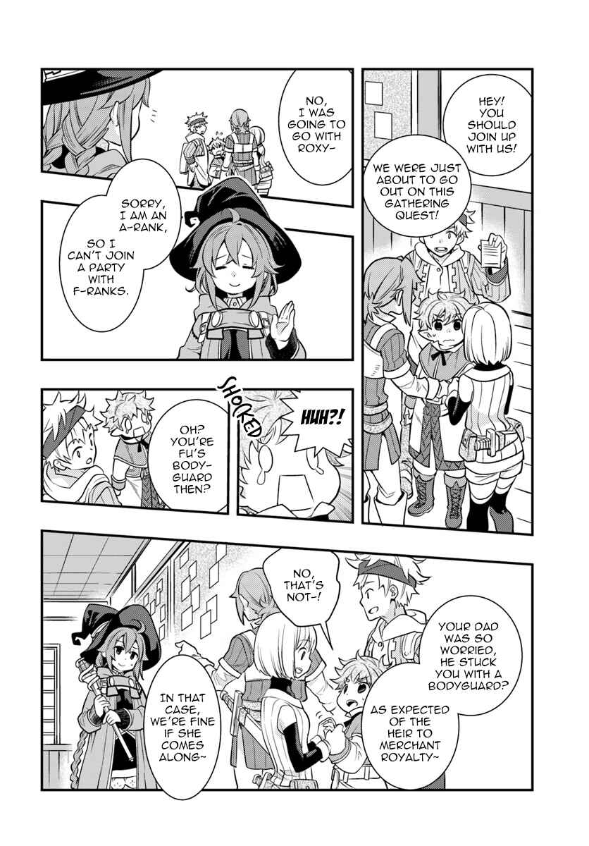 Mushoku Tensei: Roxy da tte Honki desu Chapter 24 - Page 22