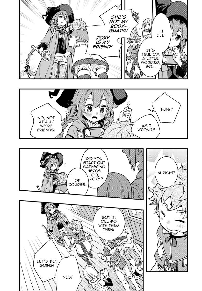 Mushoku Tensei: Roxy da tte Honki desu Chapter 24 - Page 23