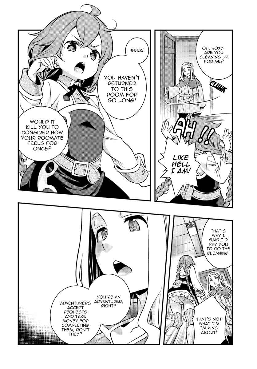 Mushoku Tensei: Roxy da tte Honki desu Chapter 24 - Page 6