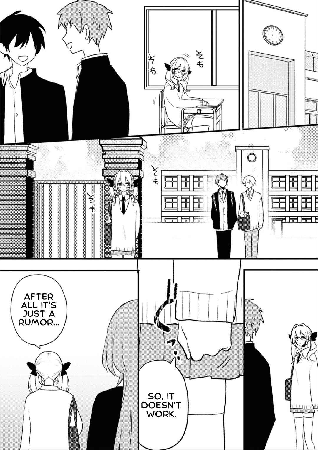 yrhm: Yurihime 20th Anthology Chapter 7 - Page 10