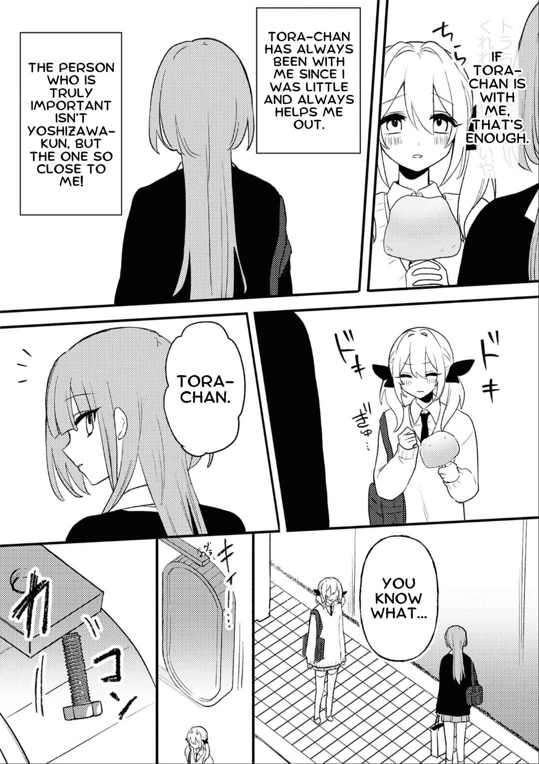 yrhm: Yurihime 20th Anthology Chapter 7 - Page 12