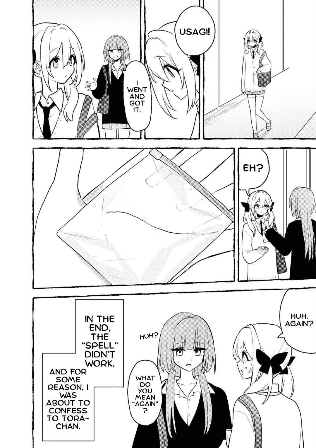 yrhm: Yurihime 20th Anthology Chapter 7 - Page 14