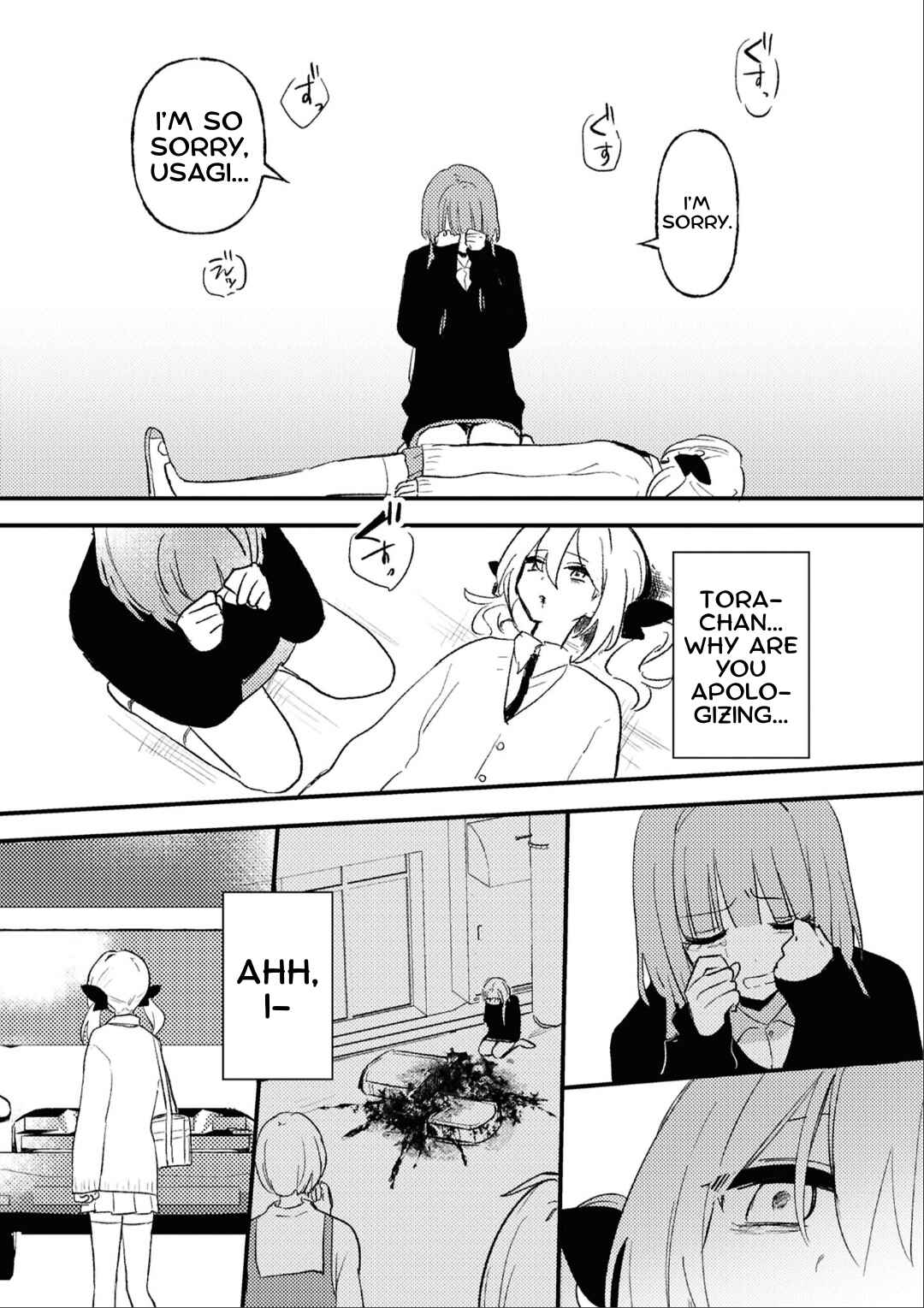 yrhm: Yurihime 20th Anthology Chapter 7 - Page 23