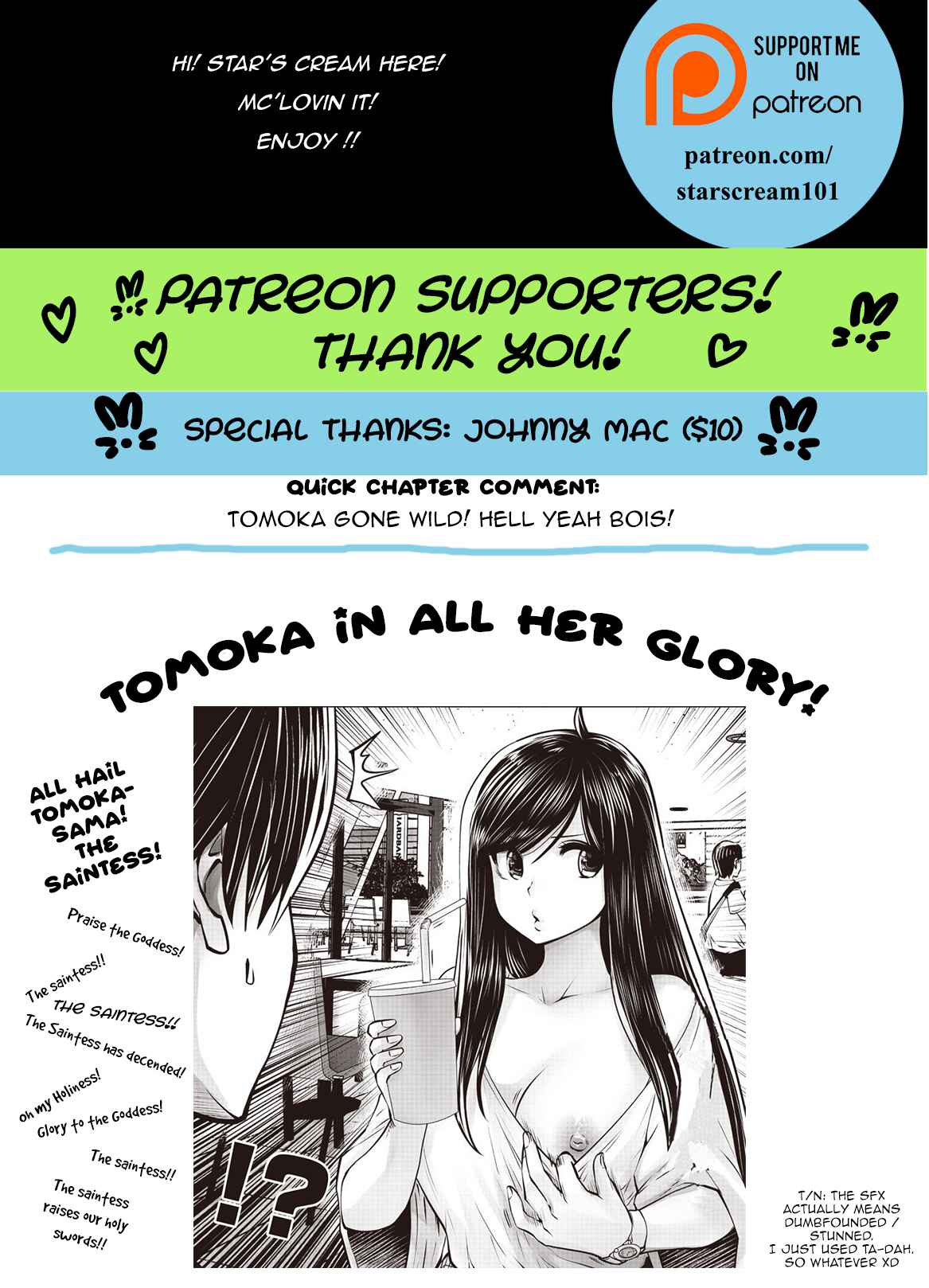 Kouiu no Ga Ii Chapter 4.3 - Page 7