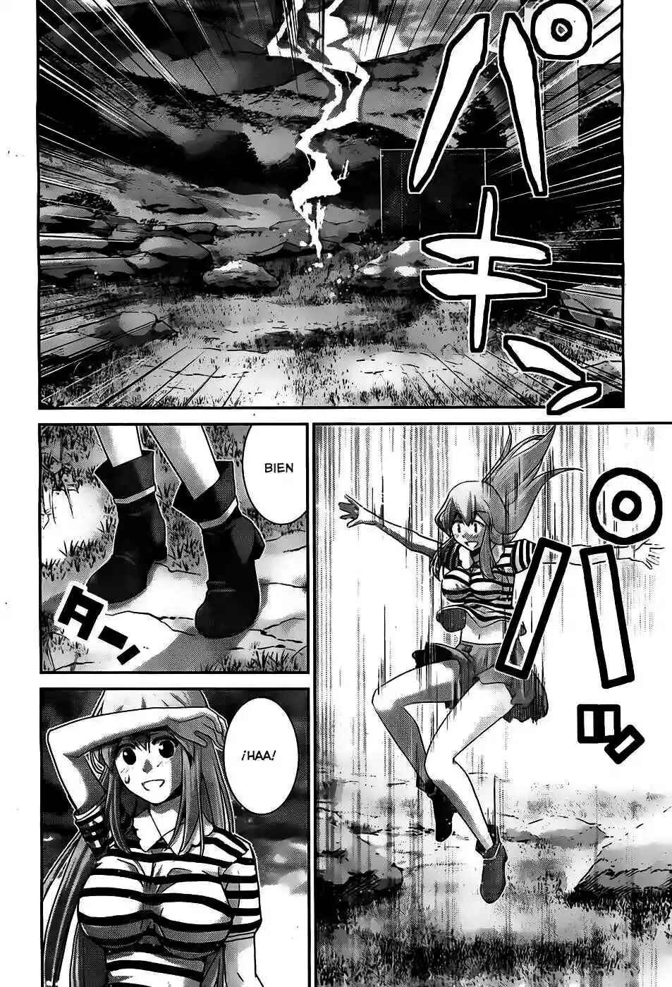 Gokukoku no Brynhildr Chapter 63 - Page 14