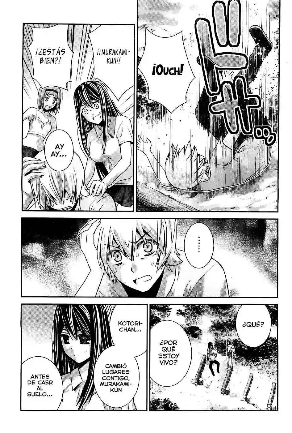 Gokukoku no Brynhildr Chapter 63 - Page 16