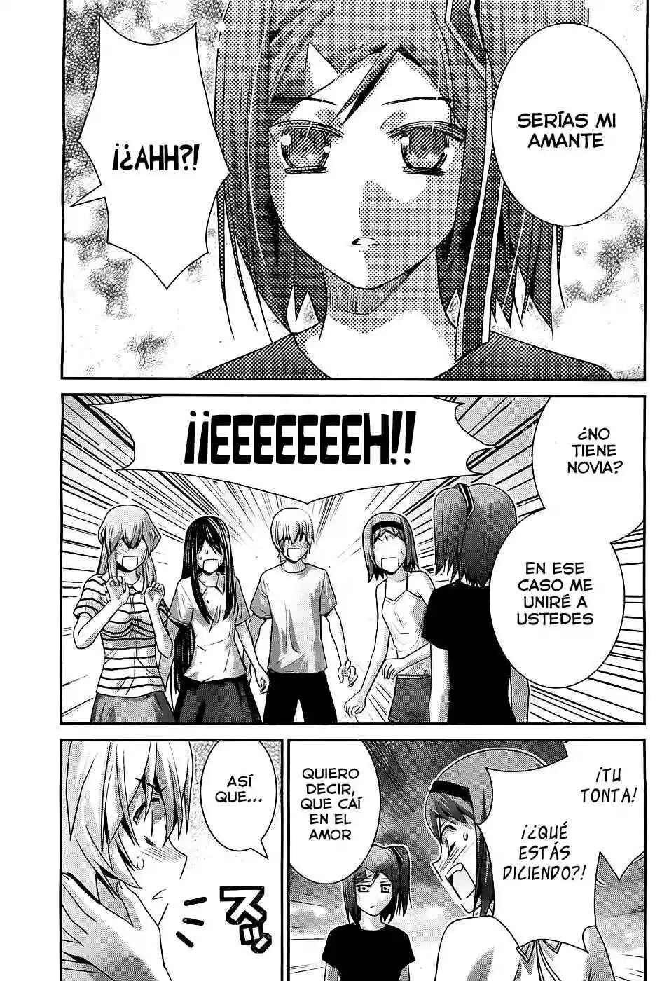 Gokukoku no Brynhildr Chapter 63 - Page 22