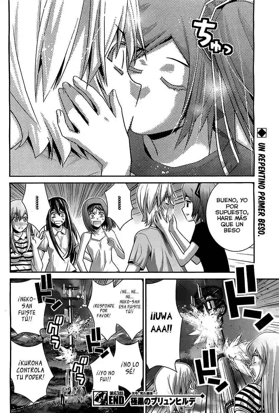 Gokukoku no Brynhildr Chapter 63 - Page 23