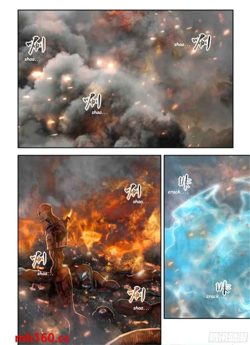 Mòshì Fánrén Chapter 566 - Page 3