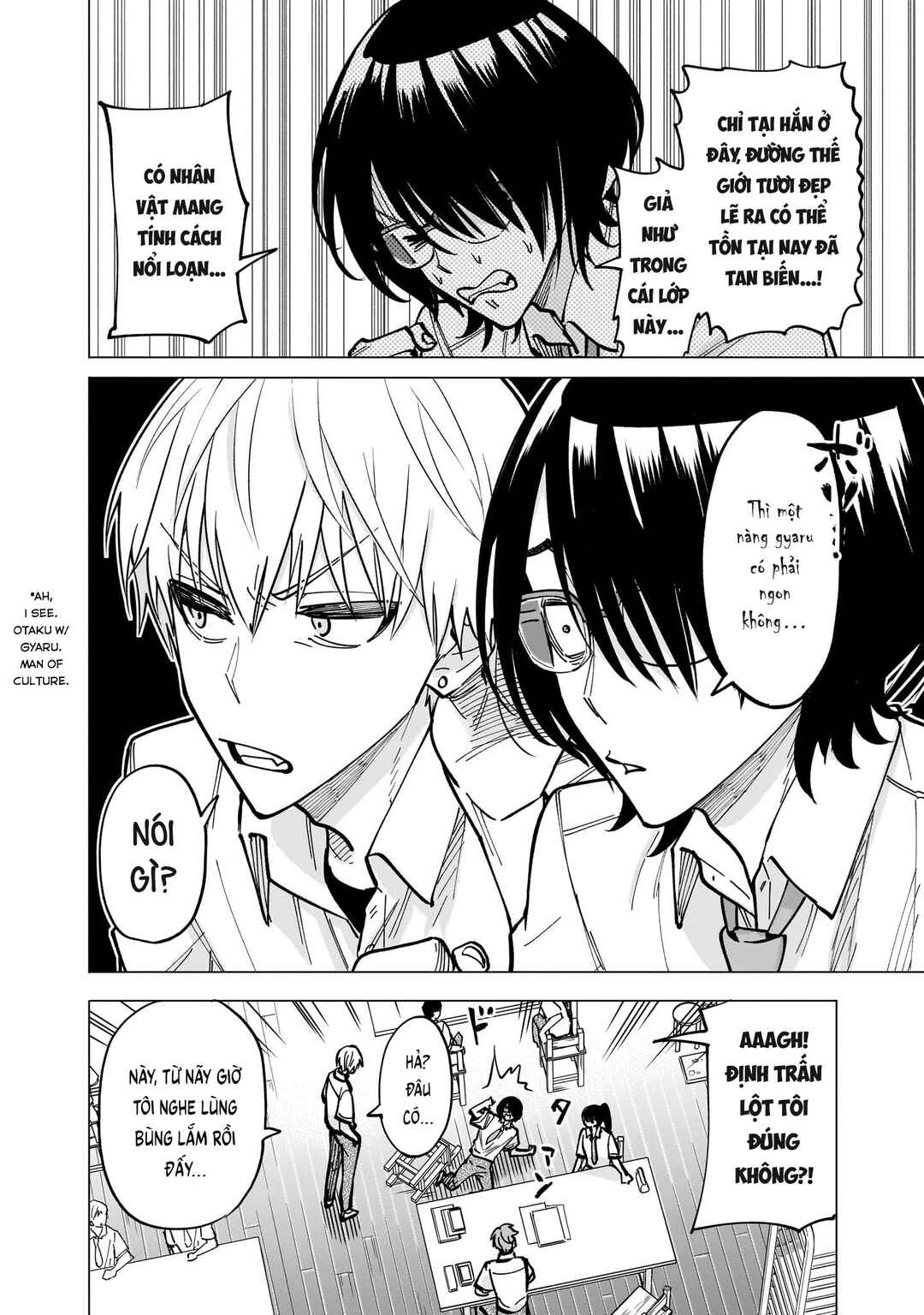 Yankee-kun to Kagaku Gohan Chapter 6 - Page 14