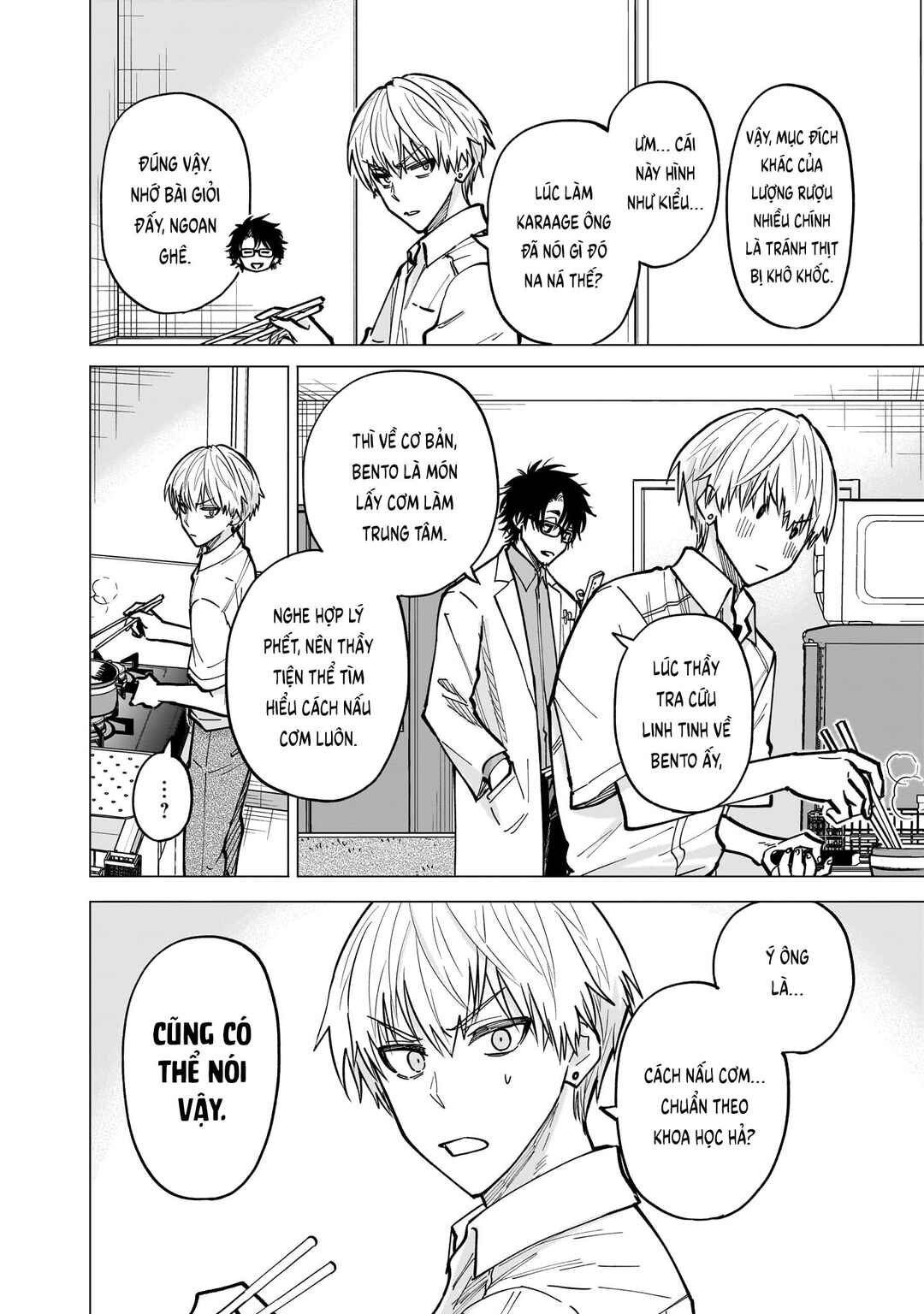 Yankee-kun to Kagaku Gohan Chapter 6 - Page 30