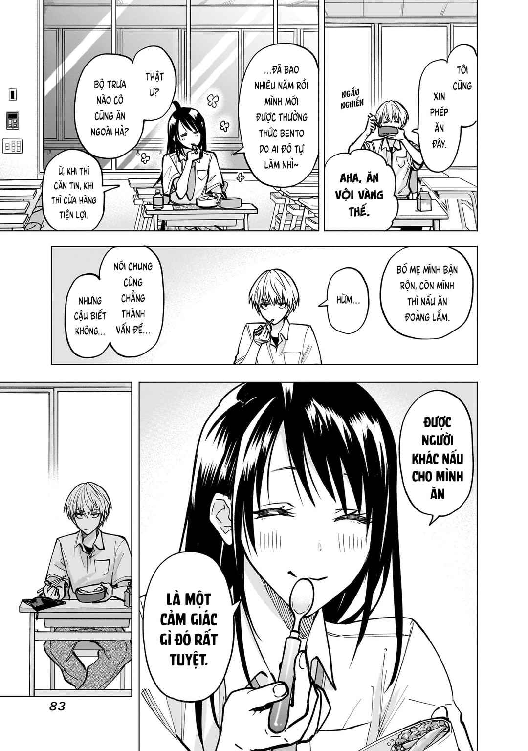 Yankee-kun to Kagaku Gohan Chapter 6 - Page 37