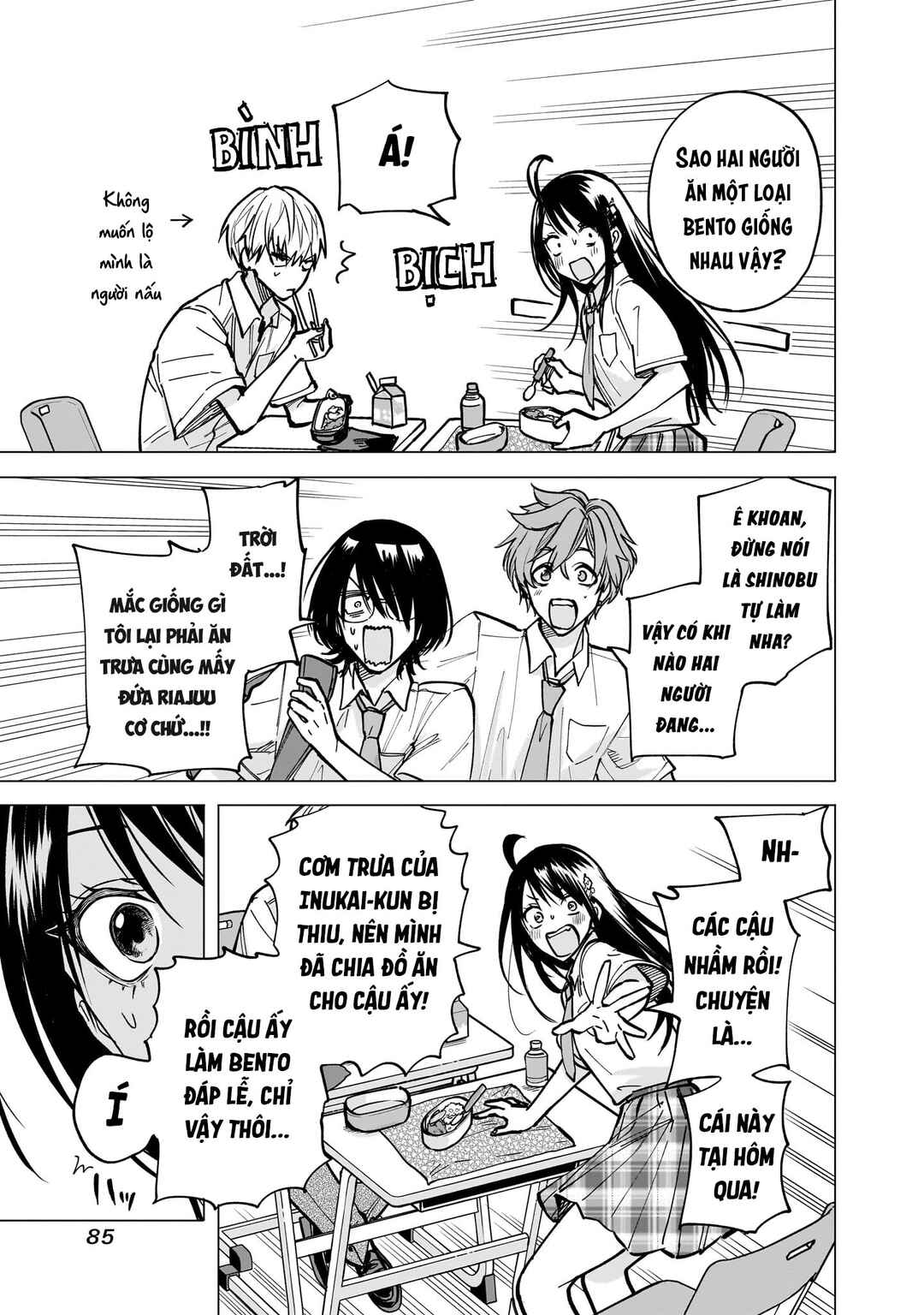 Yankee-kun to Kagaku Gohan Chapter 6 - Page 39