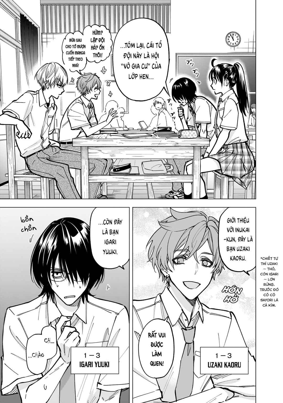 Yankee-kun to Kagaku Gohan Chapter 6 - Page 7