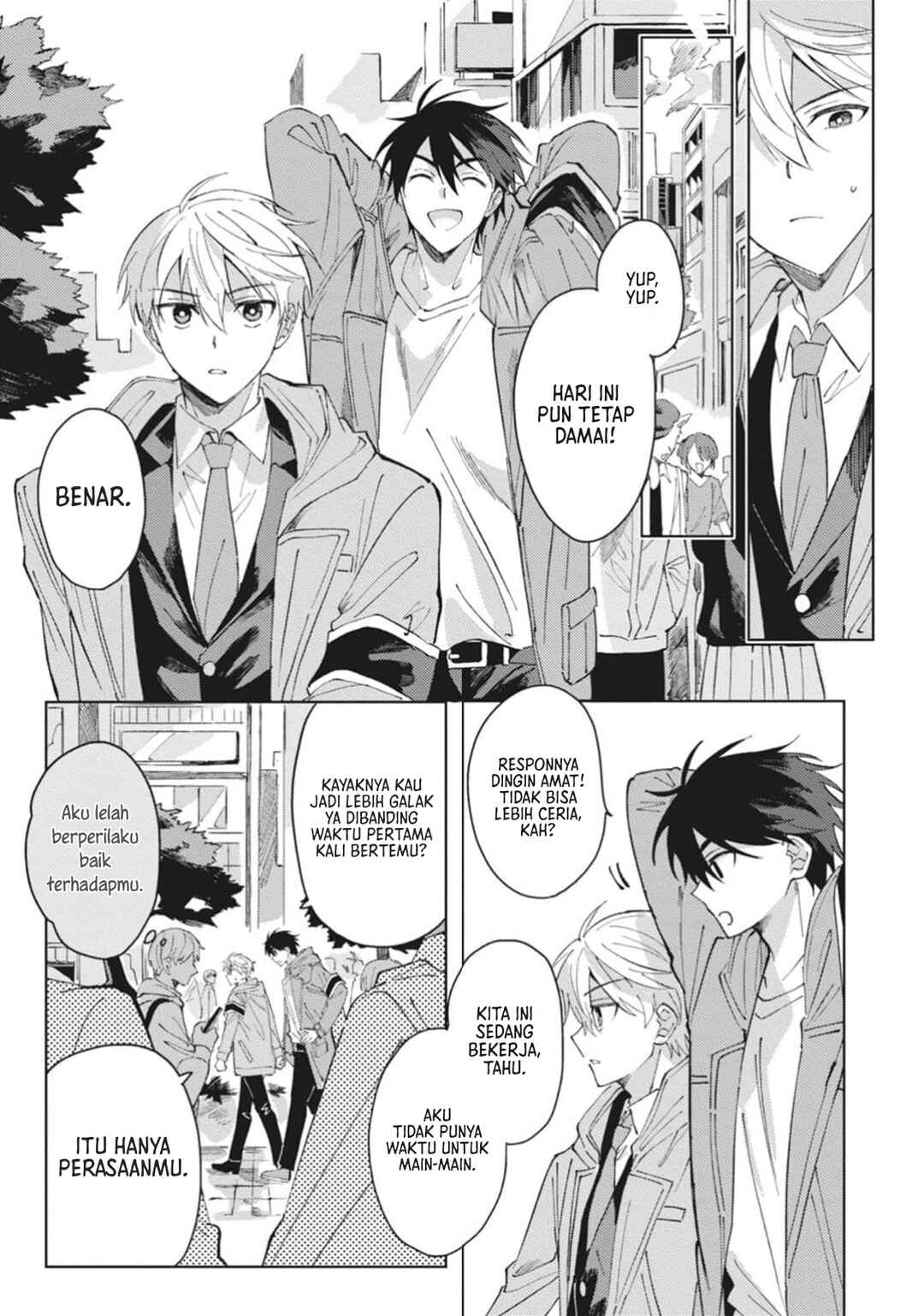 Omae ni Ore wa Dou Utsuru Chapter 2 - Page 10