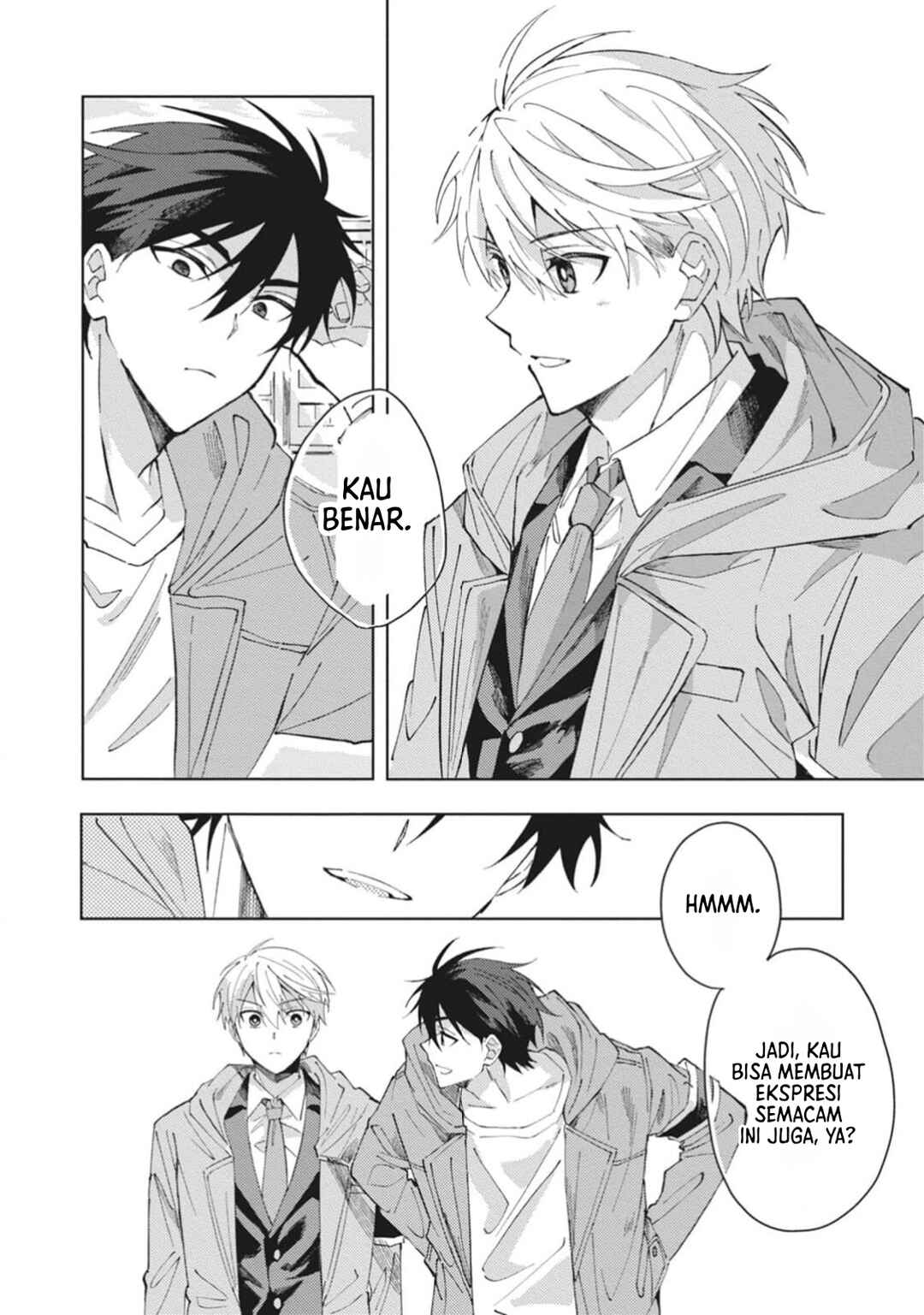Omae ni Ore wa Dou Utsuru Chapter 2 - Page 17