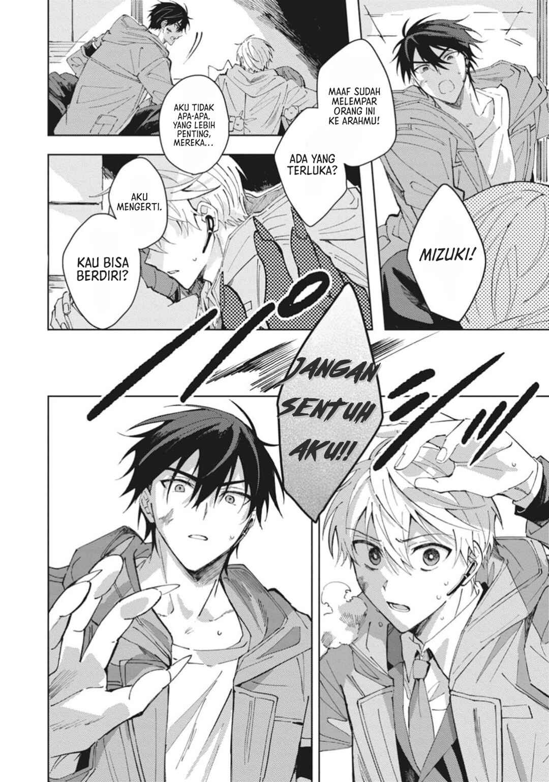Omae ni Ore wa Dou Utsuru Chapter 2 - Page 29