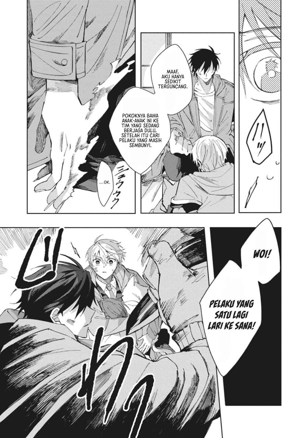 Omae ni Ore wa Dou Utsuru Chapter 2 - Page 30