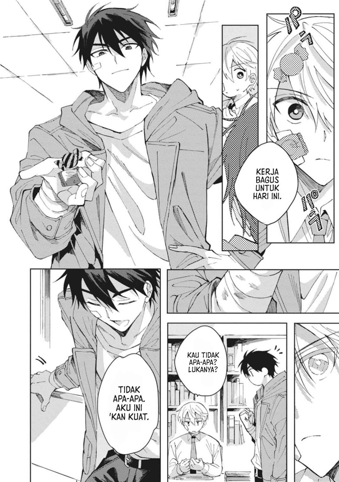 Omae ni Ore wa Dou Utsuru Chapter 2 - Page 35