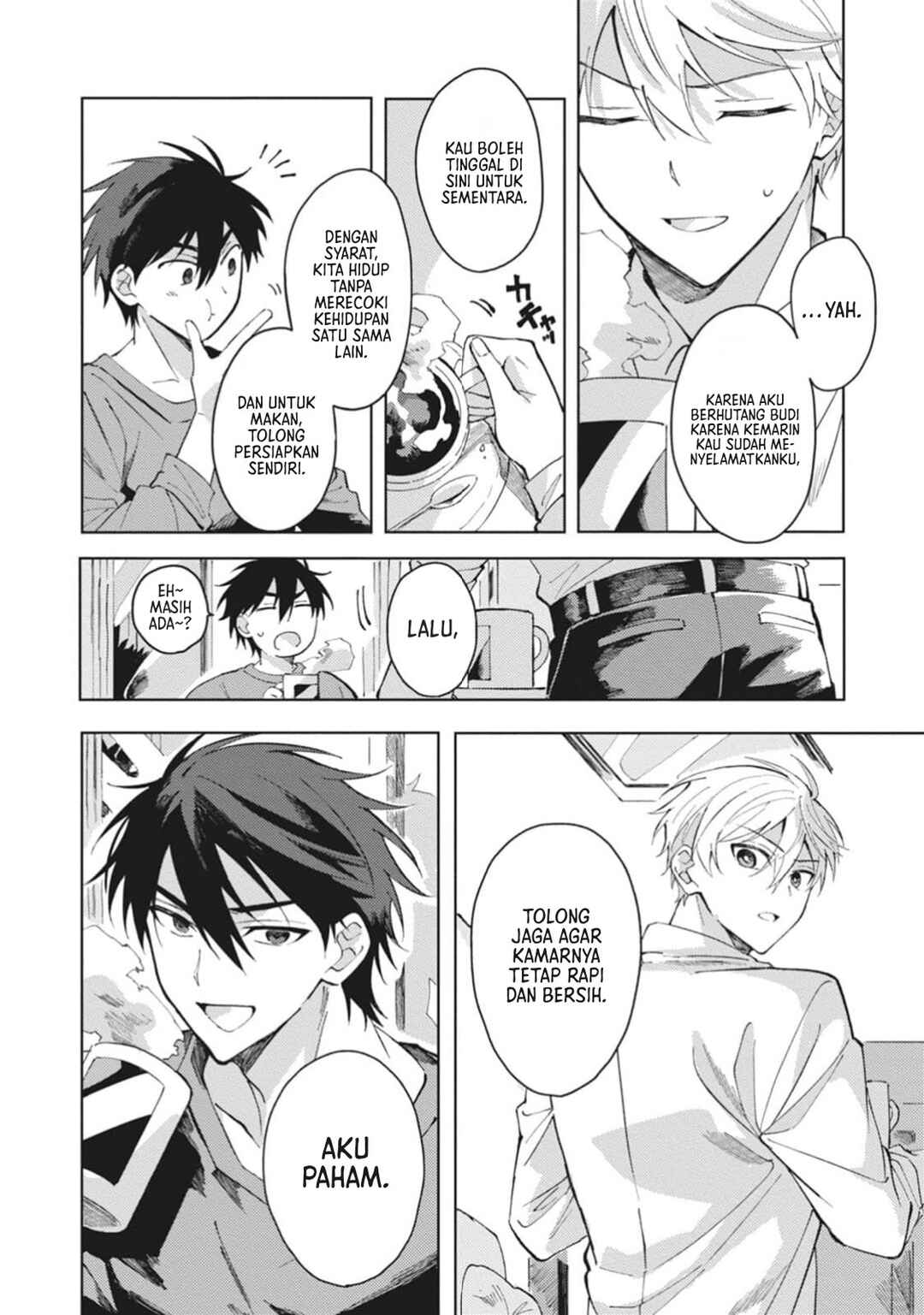 Omae ni Ore wa Dou Utsuru Chapter 2 - Page 5