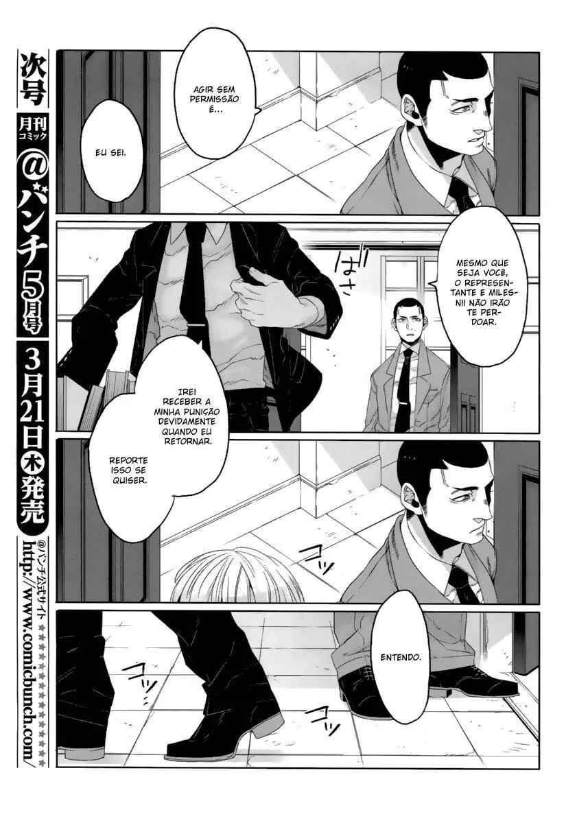 Gangsta Chapter 24 - Page 18