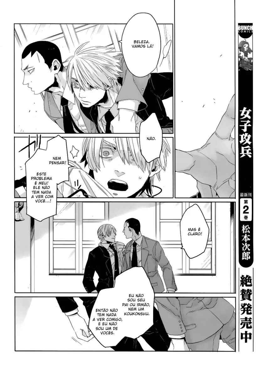 Gangsta Chapter 24 - Page 19
