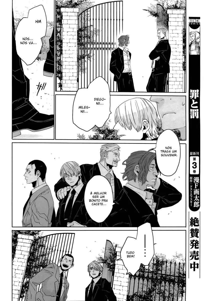 Gangsta Chapter 24 - Page 23