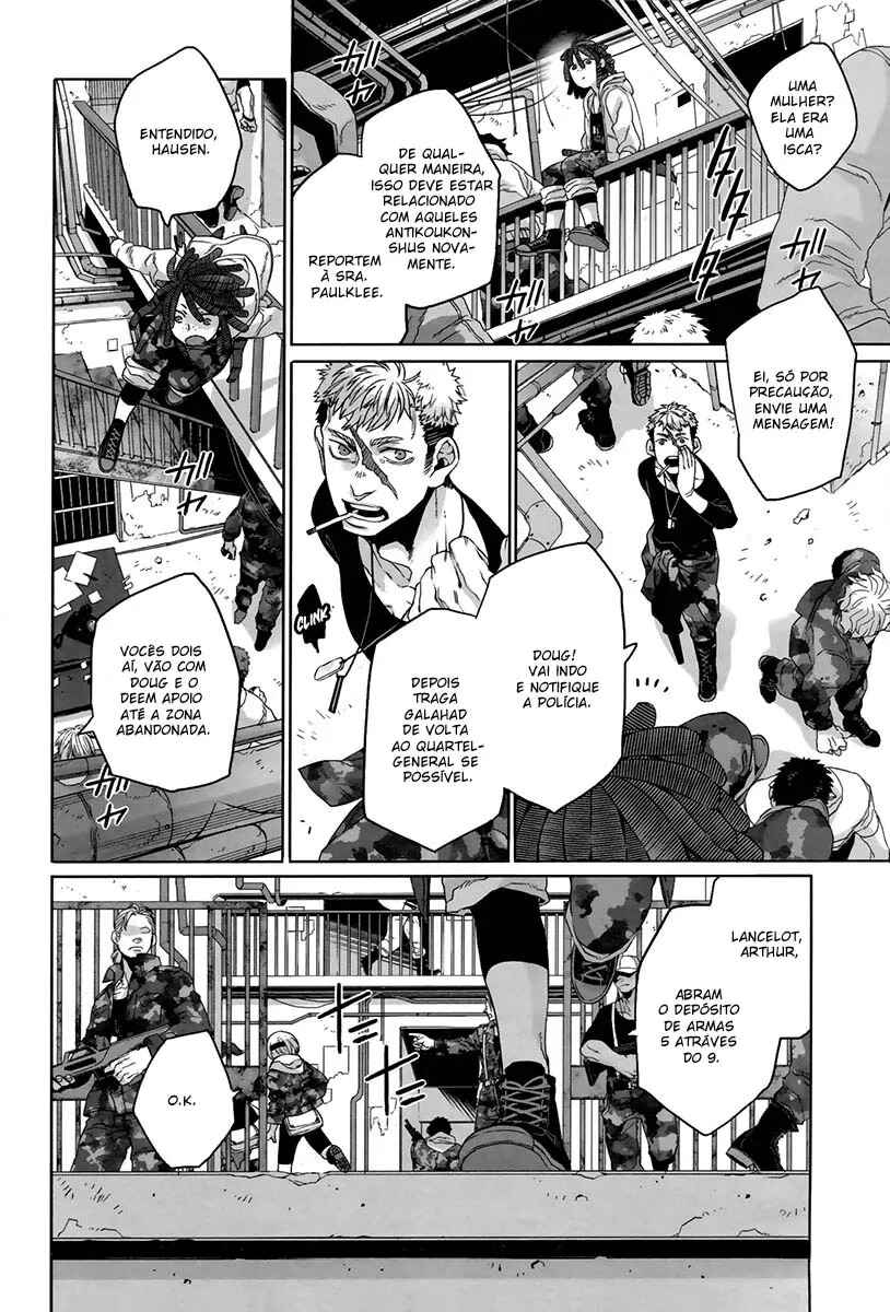 Gangsta Chapter 24 - Page 3