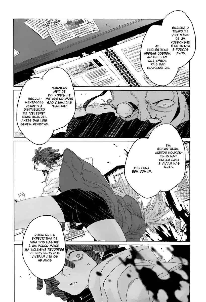 Gangsta Chapter 24 - Page 5