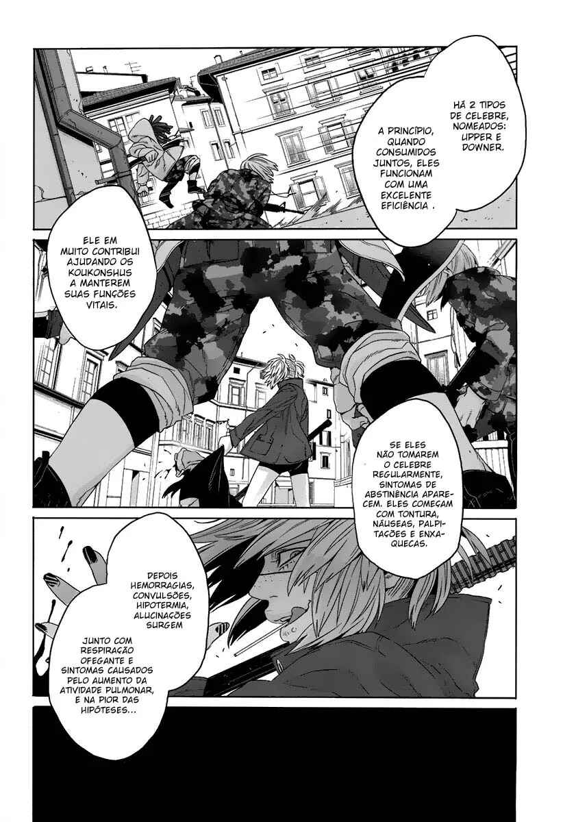 Gangsta Chapter 24 - Page 7