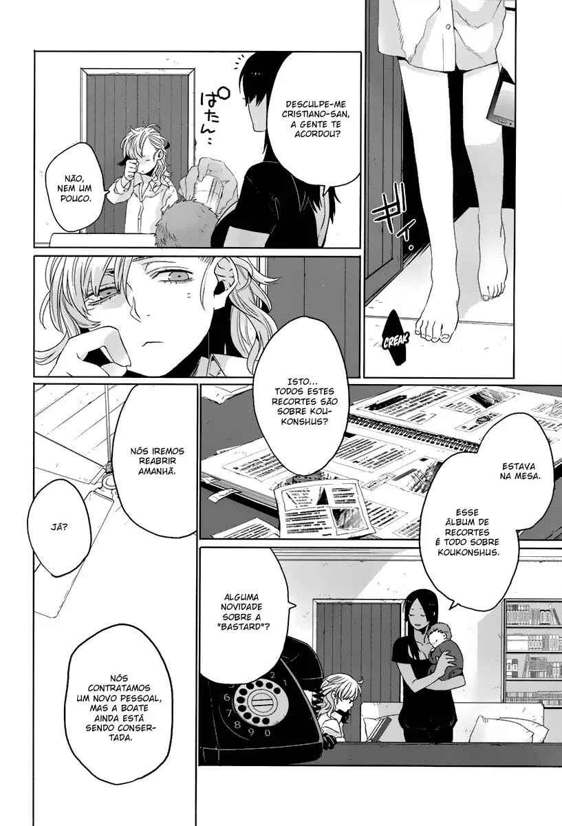 Gangsta Chapter 24 - Page 9