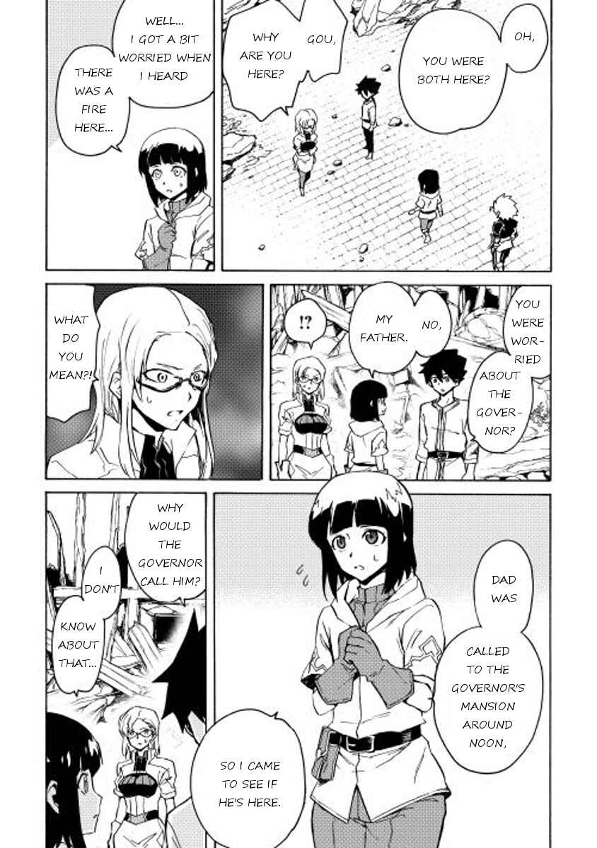 Tsuyokute New Saga Chapter 21 - Page 4