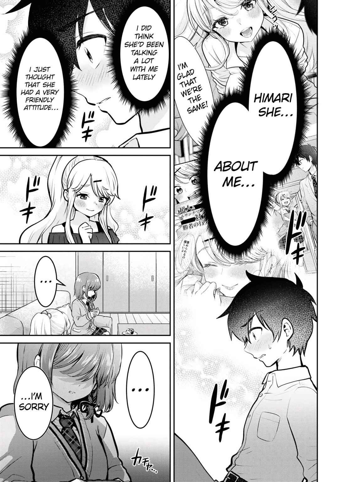 Class no Daikirai na Joshi to Kekkon Suru Koto ni Natta. Chapter 16.2 - Page 10