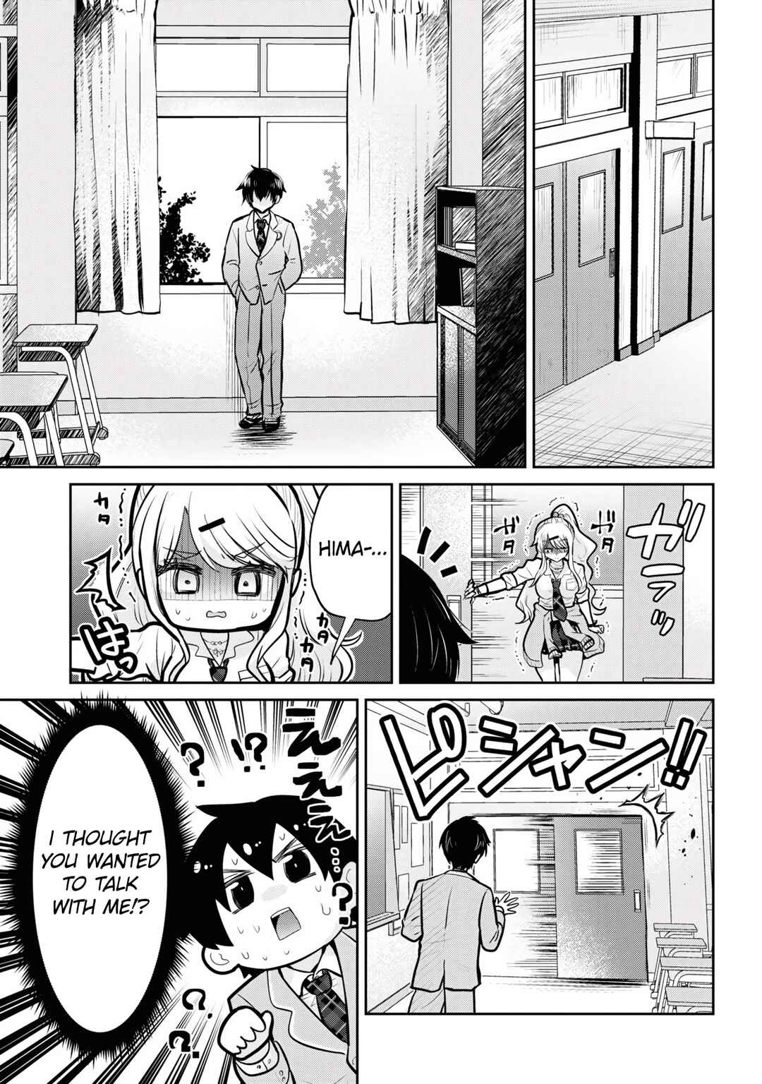 Class no Daikirai na Joshi to Kekkon Suru Koto ni Natta. Chapter 16.2 - Page 18