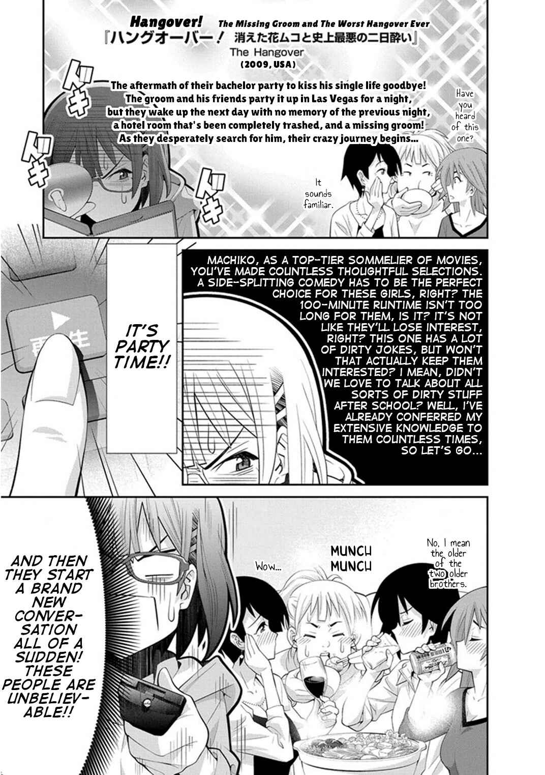 Kine-san no 1-ri de Cinema Chapter 12 - Page 10