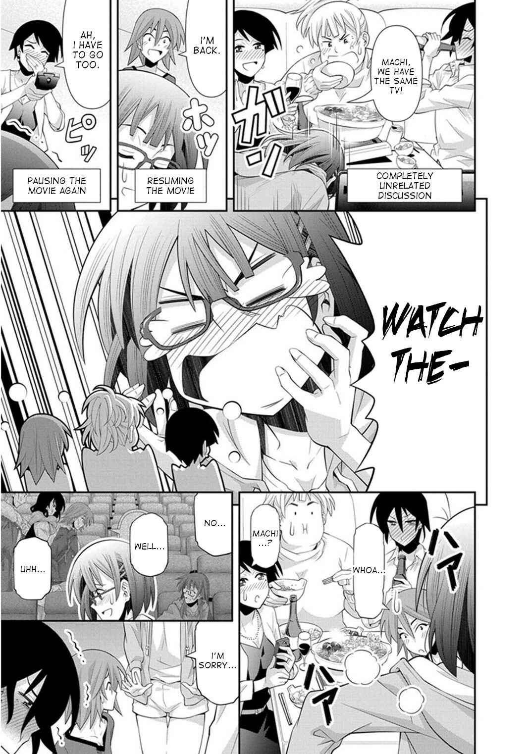 Kine-san no 1-ri de Cinema Chapter 12 - Page 12