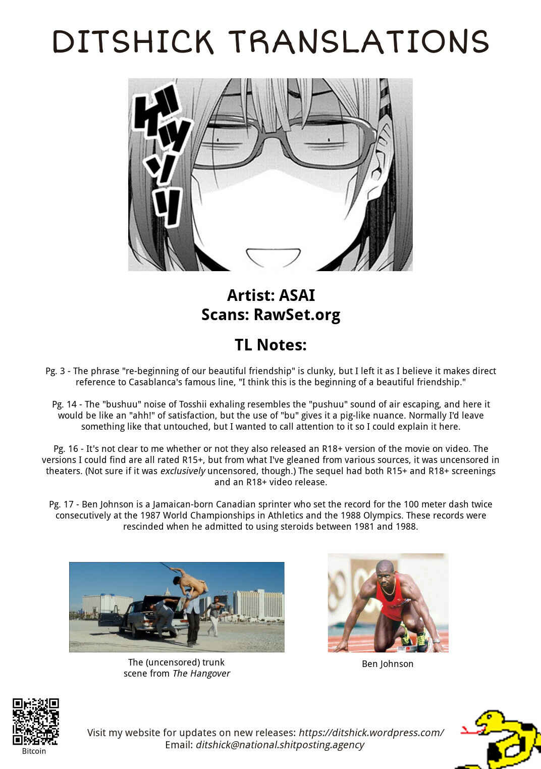 Kine-san no 1-ri de Cinema Chapter 12 - Page 24